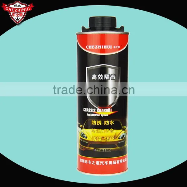 Chezhihui Super Chassis Guarder Rubber Type 1kg&2kg&650g