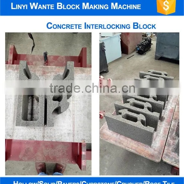 2015 Block Making Machine Expert-- Concrete Interlocking Paving Block Making Machine Price India photo-3