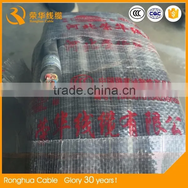 Rubber Insulation Material and Power Tools,appliance Application Rubber Cable photo-5