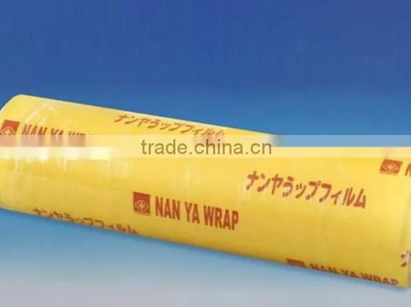 Pvc Cling Film /pvc Wraping Cling Film/cling Film Wraping/pvc Fruit Wraping Film /pvc Vegetable Wraping Film photo-2
