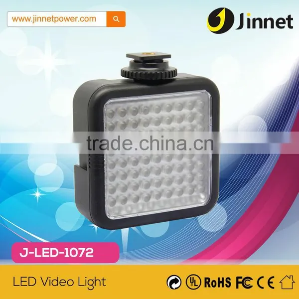 Small Size 72pcs Leds Video Light for Mobilephone or Camera With Battery photo-4