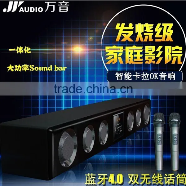 Popular Bluetooth tv Sound Bar 2.1 Stereo Soundbar Home Theatre System Karaoke Karaoke Echo Mixer Jukebox photo-6