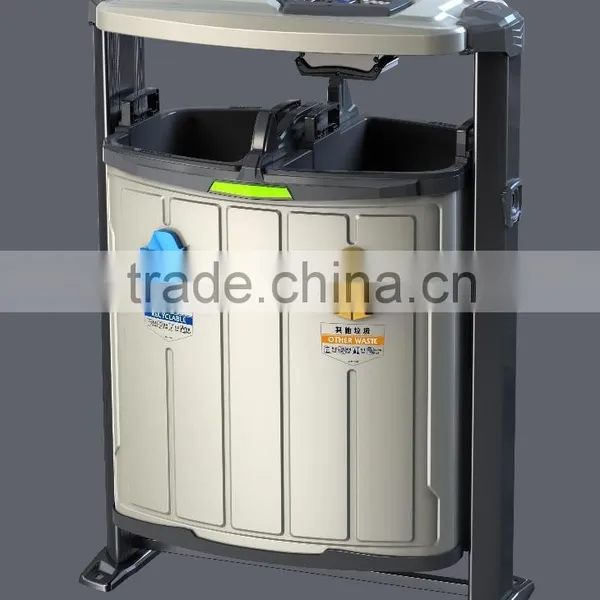 Waste Bin (DS-01)