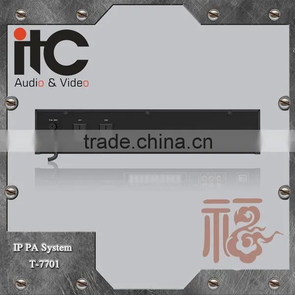 ITC T-7701 Economical Series IP Audio Decoder, IP Audio Broadcasting Terminal photo-3