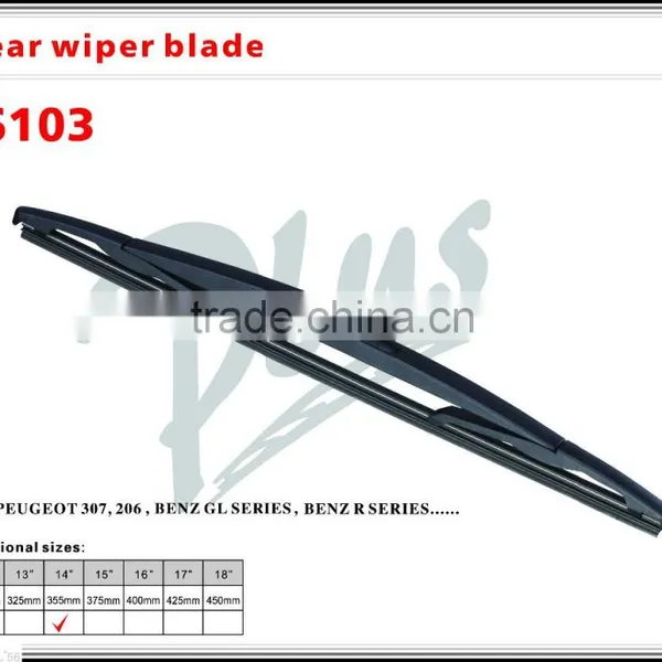 T103 Japanese Car Accessories J-HOOK Arm Rear Wiper photo-2