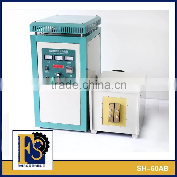High-frequency Induction Heating Machine
