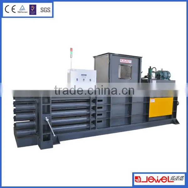 Cardboard Horizontal Bailing Press Machine