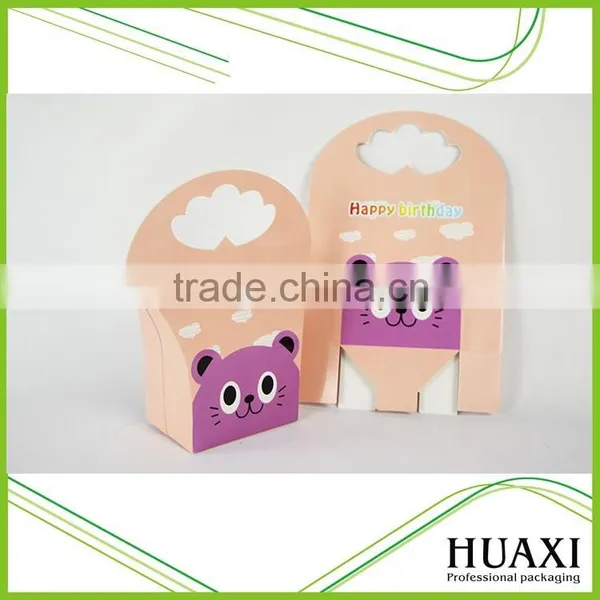 Children Birthday Party Cartoon Paper Folding Gift Box photo-6