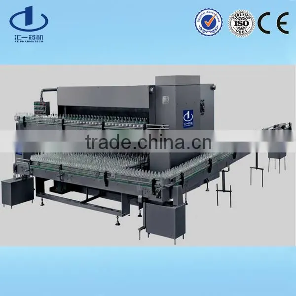 Glass Bottle Making Machine Glass Bottle Production Line