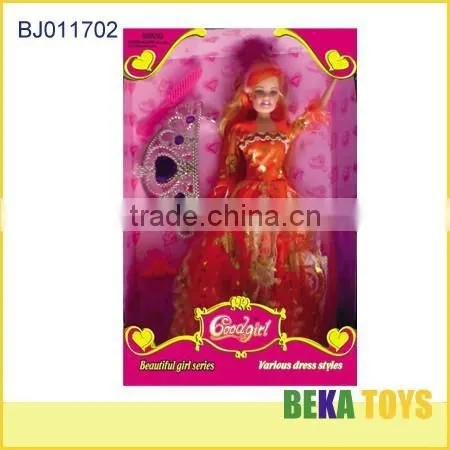 Roca Princess Doll With Crown Beautiful Crown Dolls