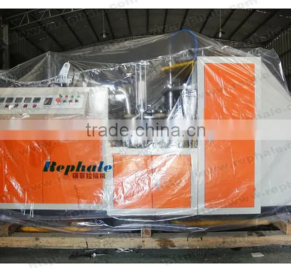Paper Cup Forming Machine for Single Coated Paper on Sale photo-5