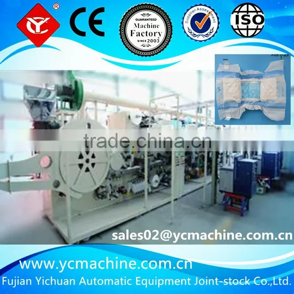 Disposable Hygienic Products Baby Diaper Machine