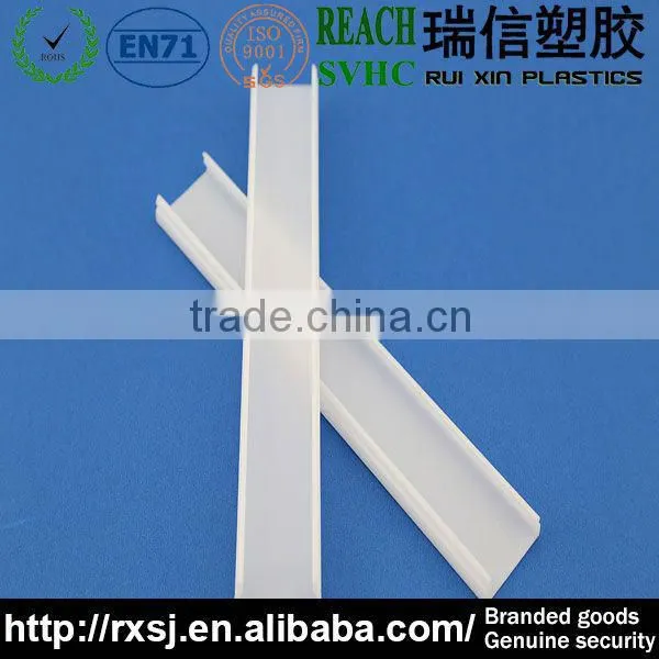 DZ-PC-0012 led strip light diffuser cover