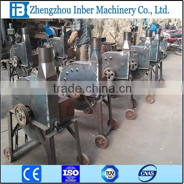 Chaff Cutter photo-5