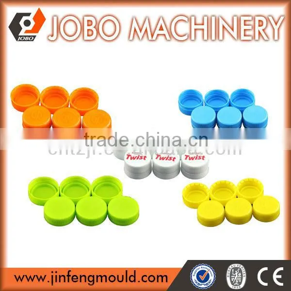 Slitting Machine for Plastic Capsule JOBO MACHINERY photo-6