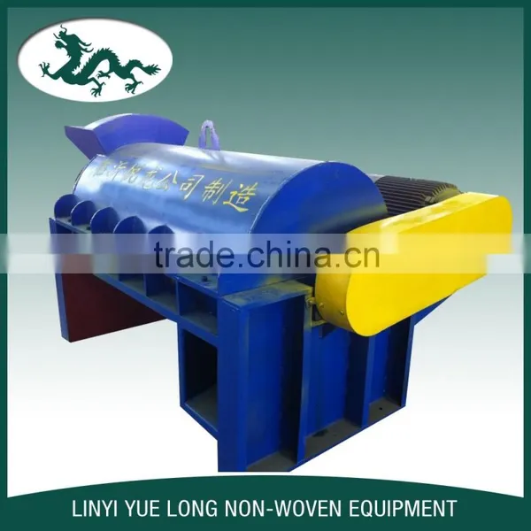 2015 High Quality Coconut Coir Fiber Extracting Machine photo-2