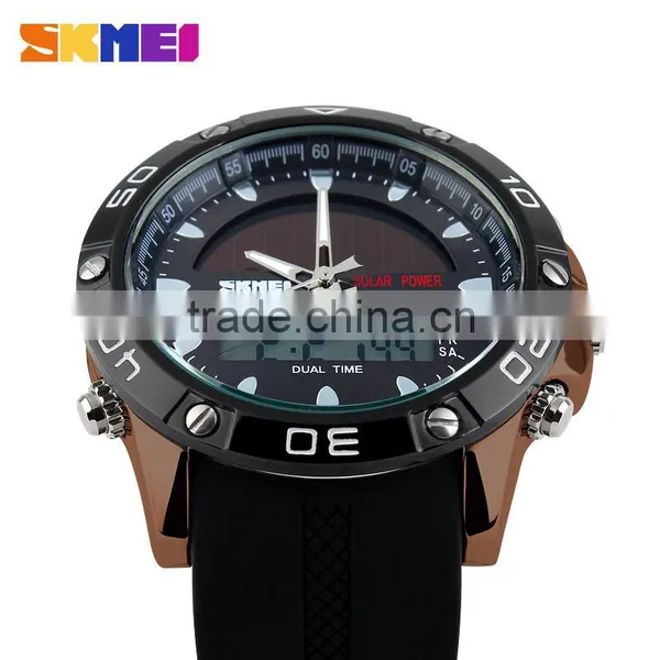 SKMEI High Quality Analogue Digital Solar Watch photo-3