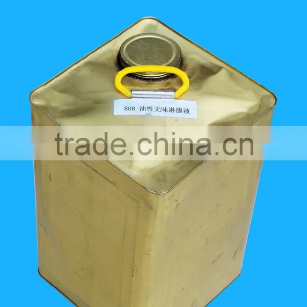 Digital Prints 480mm UV Liquid Coating Machine Laminating Machine photo-3
