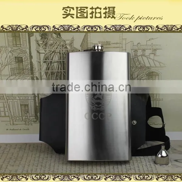 Super Capacity ! 128oz Big Hip Flask