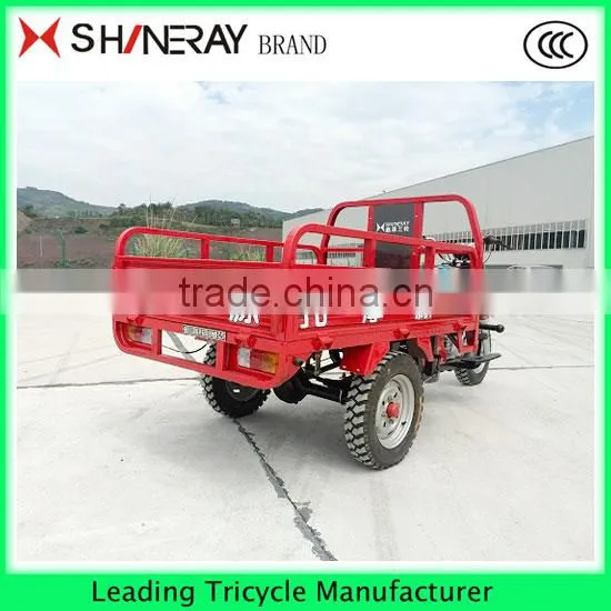 Made in China Hot Sale PETROL TRICYCLE, TRICYCLE FROM CHINA, CHINA TRICYCLE photo-3