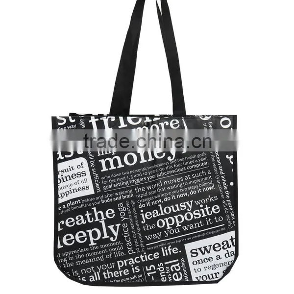King Size Black Lululemon Reusable Tote Bag photo-2