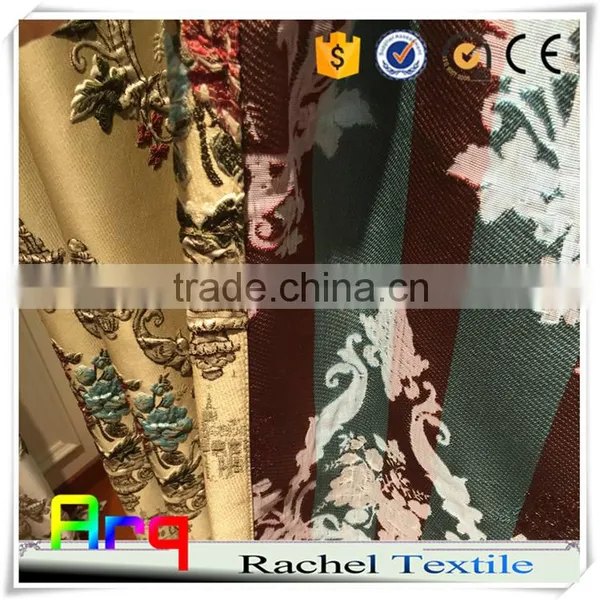 Soft Heavey Touch Flashy Luxury 3D Jacquard Turkish Style Curtain Fabrics- Haining Textile Manufacture Quality Choice photo-6