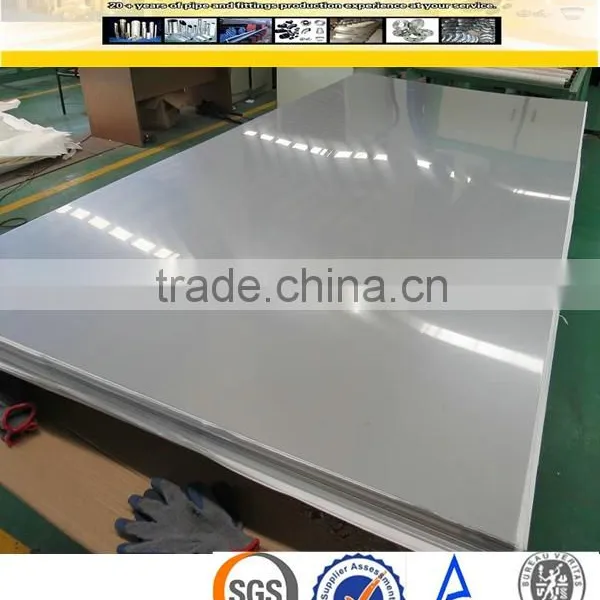 Hot Rolled 304/316 Stainless Steel Plate Sheet photo-5