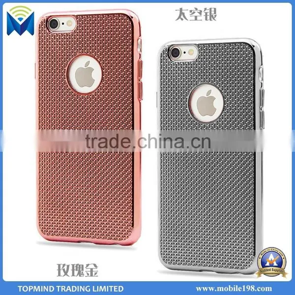 Hot Sale Woven Pattern Electroplate TPU Case Cover for Samsung Galaxy S6 photo-4