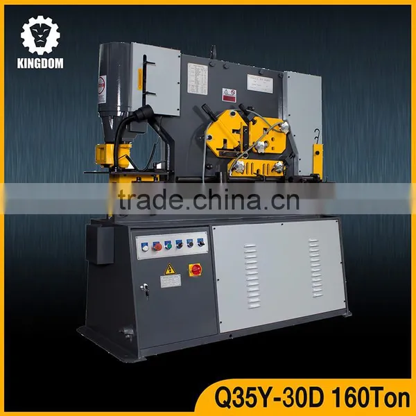 Hot Sale Kingdom Hydraulic Iron Workers,punching and Shearing Machine photo-4