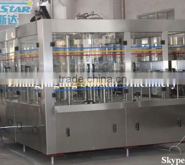 High Quality Mineral Water Machine photo-2