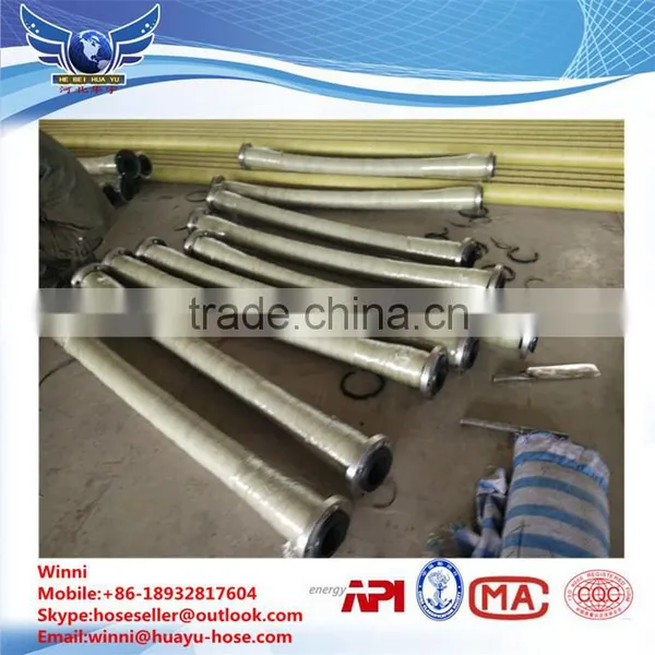 Flange Joint Braided Flexible Discharge Water Suction Hose / Discharge Hose photo-2