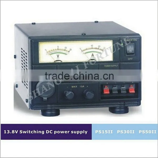 DC Power Supply PS50II