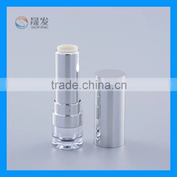 Shiny Siliver Color Empty Cosmetic Lipstick Container photo-2