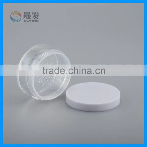 Loose Powder CaseRound Loose Powder ContainerCosmetic Loose Powder Case With Sifter photo-3