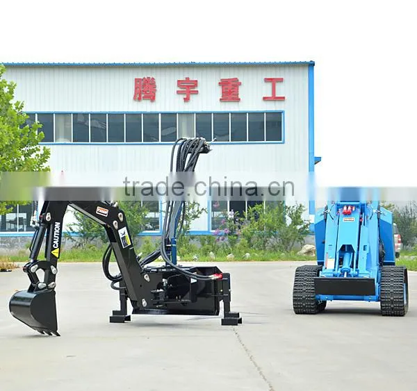 Bauma China MS500 Mini Skid Steer Loader for Sale photo-2