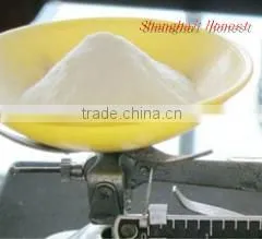 Best Quality Thickeners Hydroxypropyl Starch Ether HPS