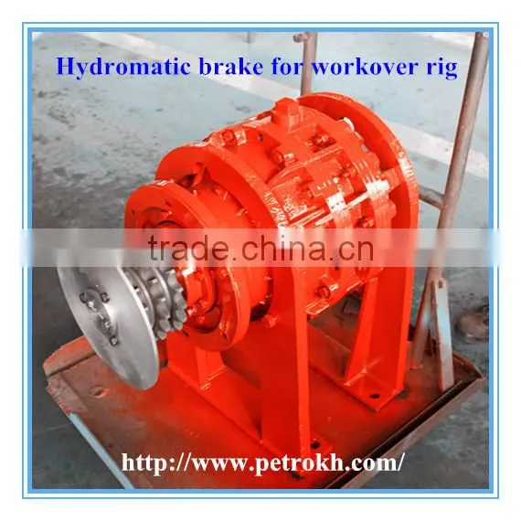 Hydromatic Brake 122 for Workover Rig XJ350