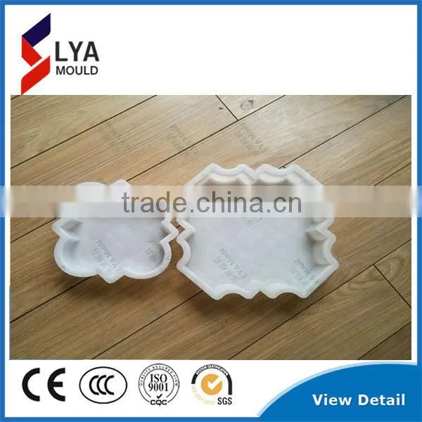 2016 Henan PP Interlocking Paving Moulds Plastic Pathway Brick Mold