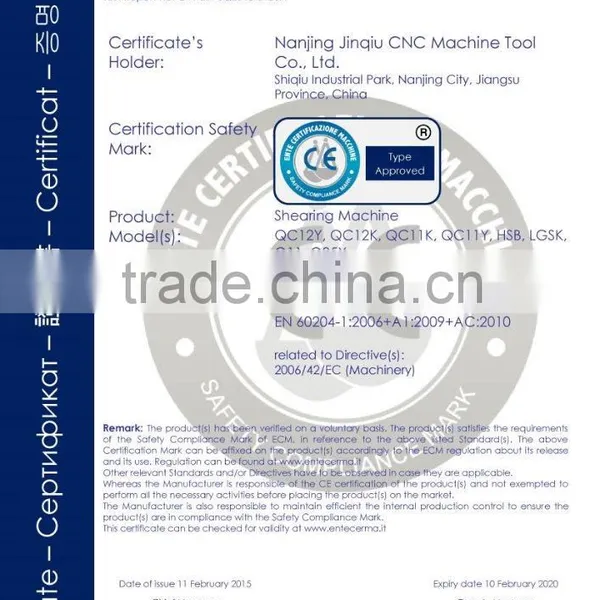 QC11Y-20X3200 Hydraulic CNC Guillotine Shearing Machine photo-5