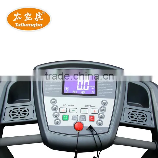 2.5HP Treadmill, Running Machine,TK-8200 photo-2