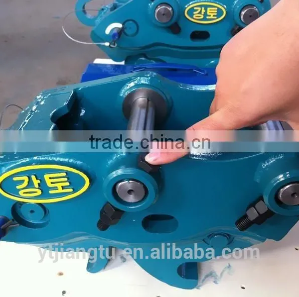 40mm 1.6" Inch Pins Excavator Manual Quick Coupler photo-2
