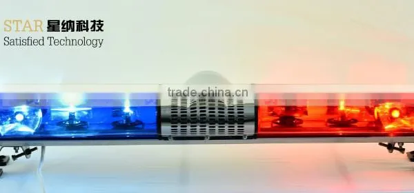 LED Blue and Red Halogen Rotating Lightbar photo-2