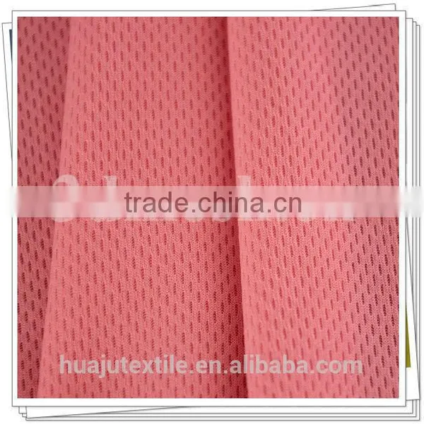 100% polyester pique fabric for making garment