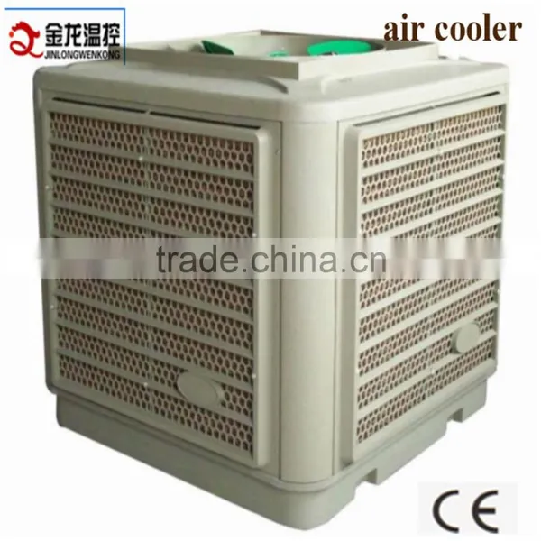 1.1KW Air Evaporative Cooler photo-3