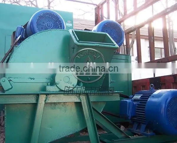 Low Price Wood Chip Machine Wood Chipper Machine Wood Chipping Machine for Sale