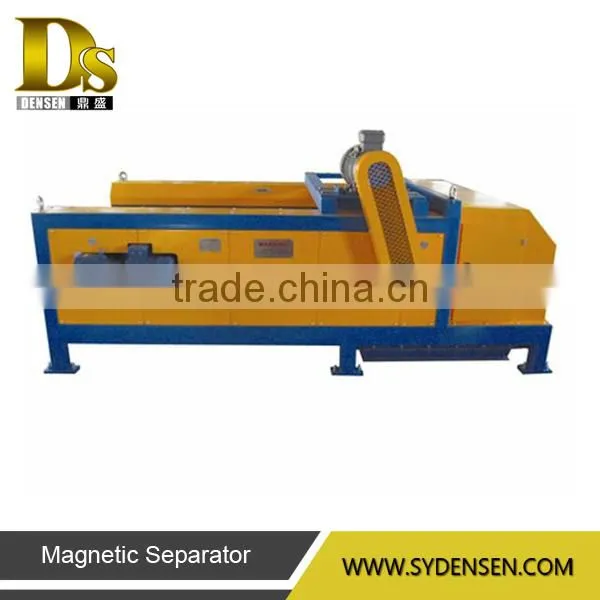 Concentric Pole Eddy Current Separator for Aluminum and Iron Cans photo-4