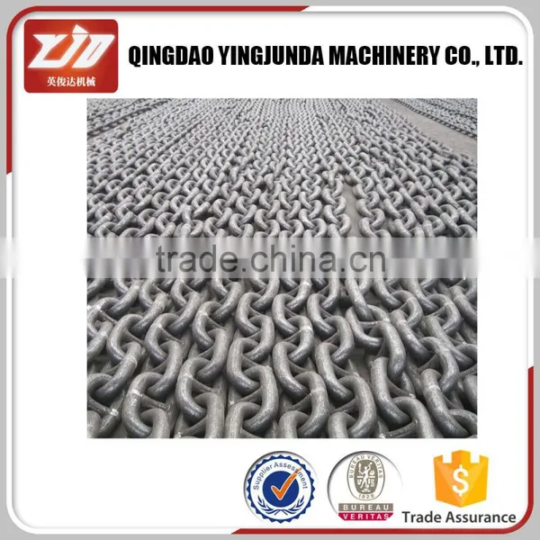 Anchor Chain Kenter Shackle photo-4