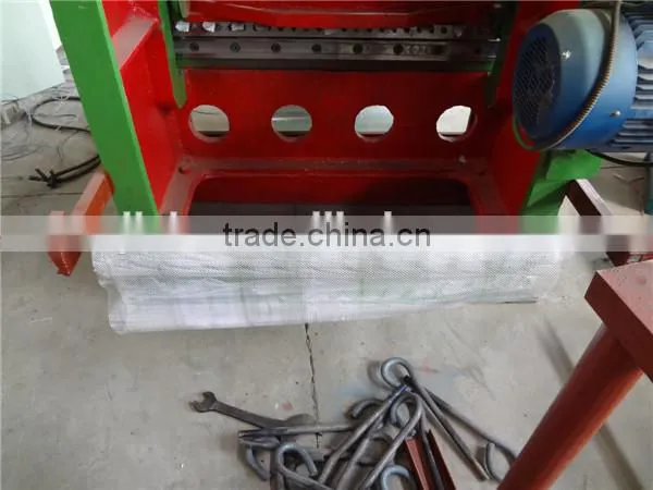 Advanced Expanded Metal Machine photo-4