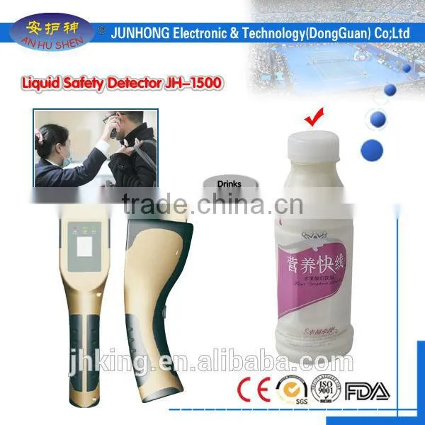 Security Hand Held Dangerous Liquid Detector photo-2