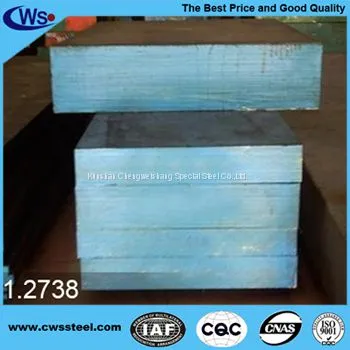 Top Quality for 1.2738 Plastic Mould Steel Plate photo-5